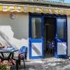 Liana Camping Village (AN) Marche