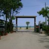 Camping Villaggio Delle Rose (TE) Abruzzo